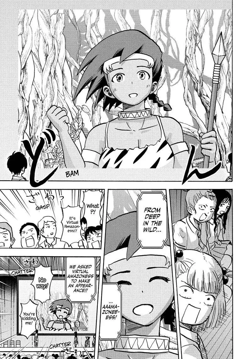 High School Family: Kokosei Kazoku Chapter 103 8